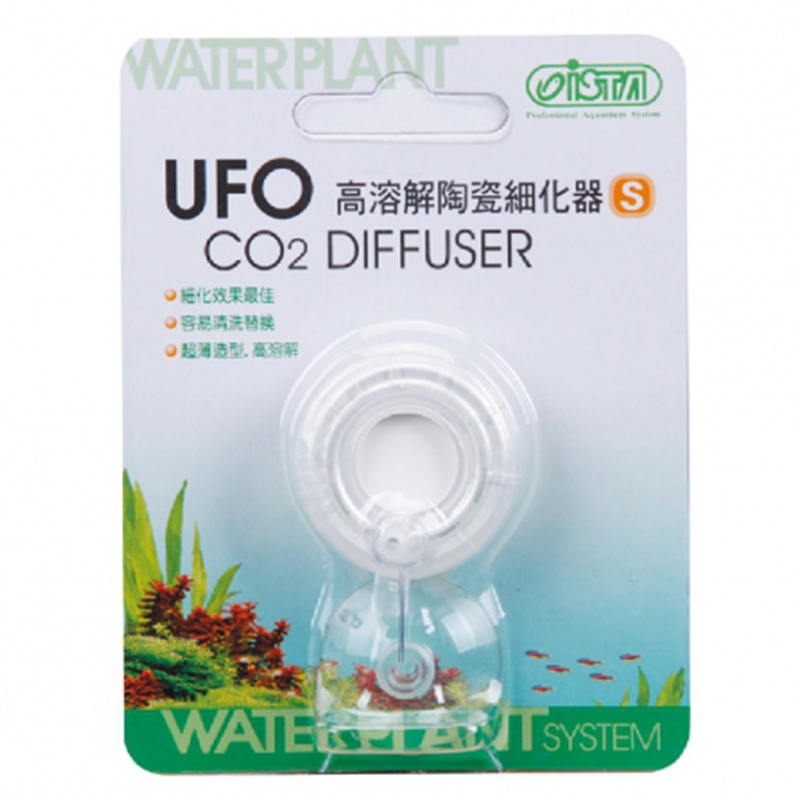 Ista Ufo CO2 Diffuser S - mini diffusore discoidale di co2 con attacco a ventosa