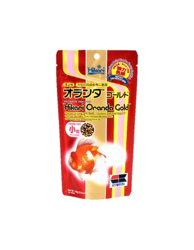 Hikari Oranda Gold Mini Pellet 100gr - mangime completo per pesci rossi ornamentali, specifico per Oranda