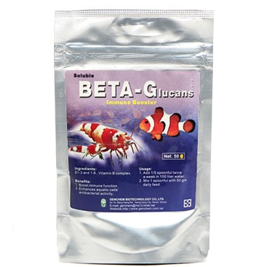 Genchem Beta-G Cofezione da 50gr - Integratore di Betasglucani e Vitamine B