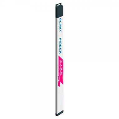 Amtra Plant Power 38Watt 1049mm - neon T8 rosa per acqua dolce